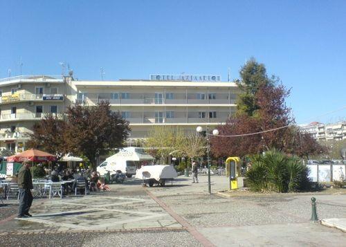 Achillion Hotel Trikala  Exterior photo